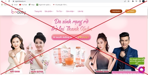 Cảnh báo về sản phẩm Again Beauty